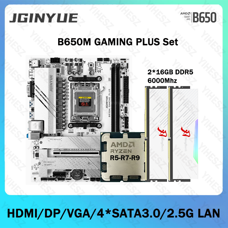 X870E Atx Motherboard - مجموعة اللوحة الأم للكمبيوتر الألعاب B650